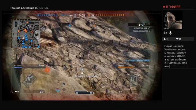 Рачим в Танки на Ps4 смотреть онлайн