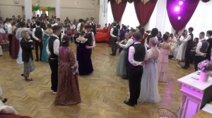 Выпускной 11 класс Бал - 16.05.2025