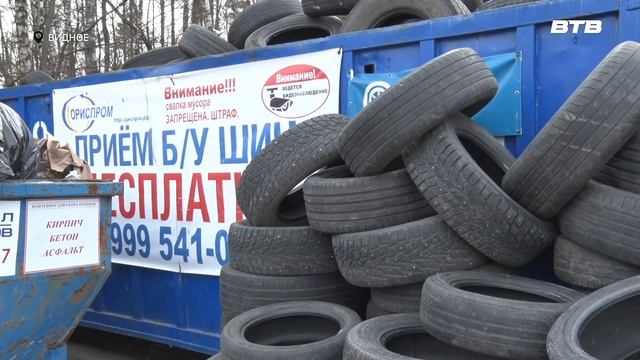 Новости телеканала Видное-ТВ (12.04.2024 - пятница) смотреть онлайн