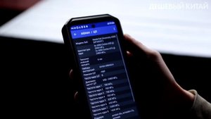 Ulefone Armor 27T Pro - Мощный ЗАЩИЩЕННЫЙ СМАРТФОН с Тепловизор?
