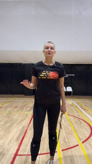 Рубрика «Вопрос-ответ» 🏐 🏀