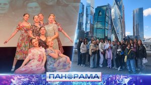 ❤️ «Мы дети твои, Россия»: донбасский аккорд в Москве!