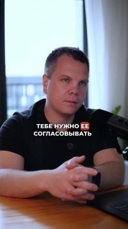 Хотите в Европу?)