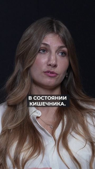 Детокс ОПАСЕН без подготовки!? #детокс #здоровье #кишечник