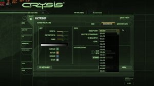 Как запустить Crysis 2007 на современном ПК в Windows 10/11? Какой