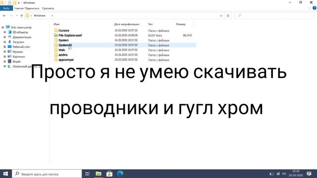 Как скачать гугл хром на Windows 10??? смотреть онлайн