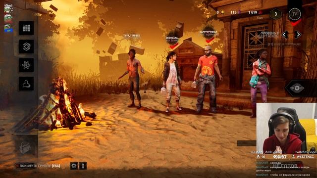 КЛЮЧИ игр за просмотр смотреть онлайн