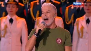 Олег Газманов - Вперёд, Россия! (Oleg Gazmanov - Go, Russia !) 23.02.2024