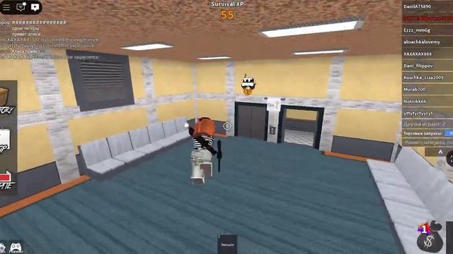 ММ2 НО.../ИГРАЮ БЕЗ МЫШКИ// это ппц сложно смотреть онлайн