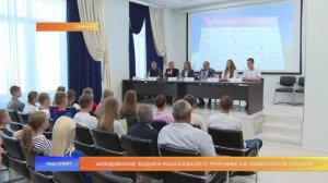 Мордовские ходоки на вершине пьедестала чемпионата России