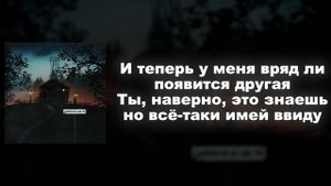 Гуф - ТКДР | ТЕКСТ ПЕСНИ | lyrics | СИНГЛ |