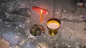 МЕСТО РИТУАЛА