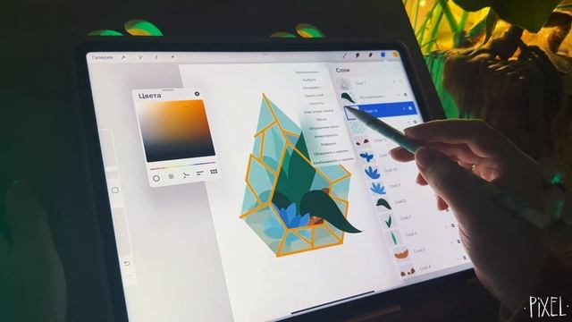 Рисуем флорариум | Procreate на iPad смотреть онлайн