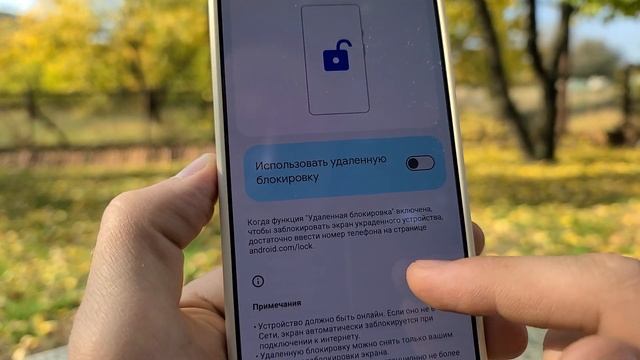 СРОЧНО ВКЛЮЧИТЕ ЭТИ 2 НОВЫЕ НАСТРОЙКИ В СВОЕМ ТЕЛЕФОНЕ смотреть онлайн