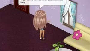 Я тебе пошлю смс.