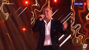 Буша Гоман - Осенняя роса