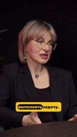 2 главные ошибки начинающего руководителя