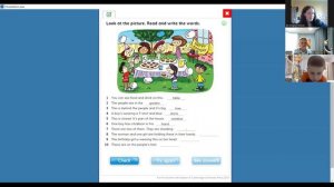 Excellent 1 (boys) 26/05/2025