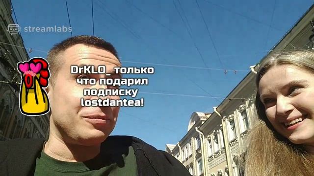 ПЕРВАЯ ВСТРЕЧА ЛИКСА И ДИНЫ БЛИН В РЕАЛЬНОЙ ЖИЗНИ / СВИ смотреть онлайн