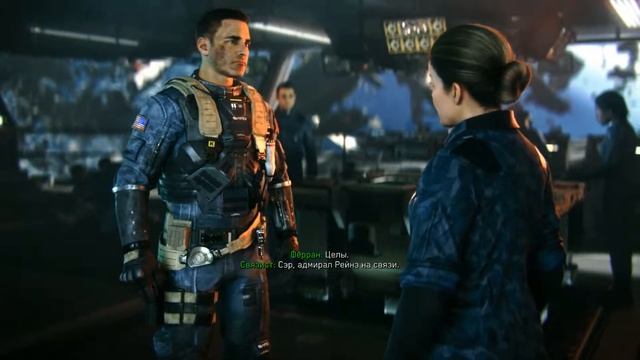 Прохождение Call of Duty Infinite Warfare часть 3 смотреть онлайн