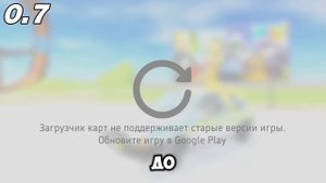 КАК МЕНЯЛСЯ ВАЗ КРАШ ТЕСТ СИМУЛЯТОР 2 (2022-2025)