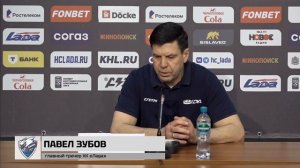 Пресс-конференция после матча «Лада» – «Амур»