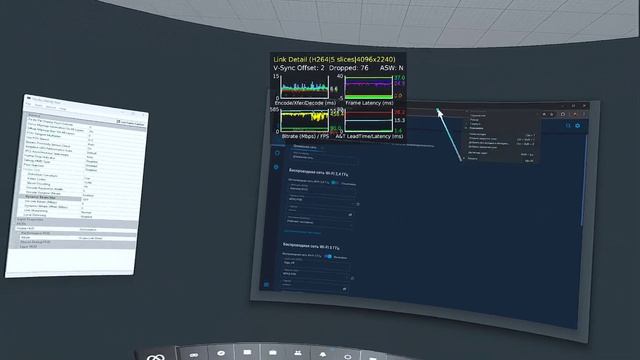 VR Quest3+Keenetic Giga (KN-1012) Часть 3. Тест в игре через Oculus Air Link (80 смотреть онлайн
