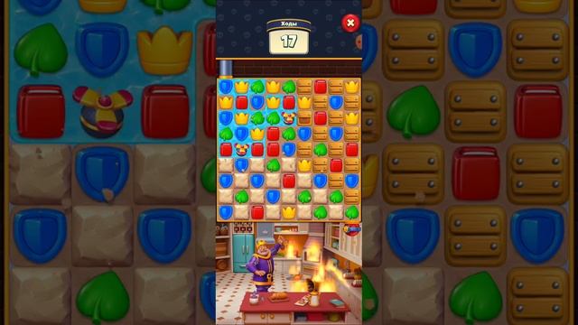 Royal Match King's Nightmare Walkthrough (Kitchen 7) \ Прохождение Royal Match Кошмар Короля #short смотреть онлайн