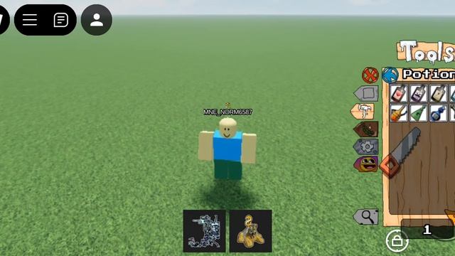 почему-то уминя лагает хоть и уминя норм телефон смотреть онлайн