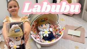 Мой первый ЛАБУБУ! Колясочка для LABUBU😍