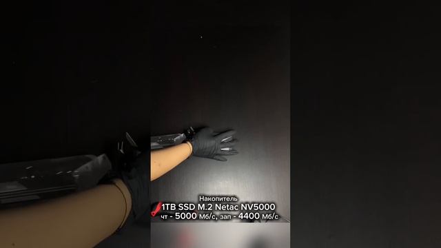 Игровой ПК за 140 тысяч ?! Распаковка комплектующих 🔥. смотреть онлайн