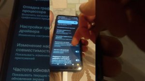 IIIF 150 raptor  маленькие настроики