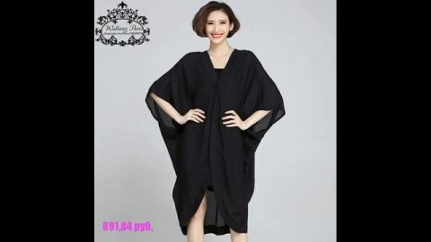 Женская одежда с алиэкспресс - Шифоновый кардиган