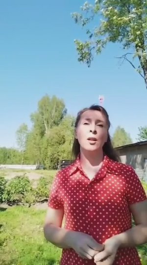ЛПХ Анны Фроловичевой вступило в Союз органического земледелия