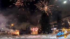 Подарок на День Рождения Любимого человека !