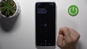 REDMI 13 | Как разрешить установку приложений из неизвест?