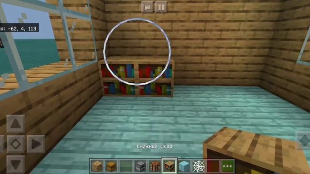 Страшный дом для 2-их игроков.*видео без звука* смотреть онлайн