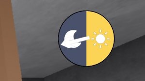 день и ночь