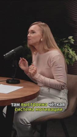 Как справиться со стрессом и страхами перед ЕГЭ. Видео на канале #диагнозчеловек