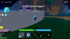 ⚡🥶САМЫЙ ЛУЧШИЙ СКРИПТ НА ФАРМ УРОВНЕЙ НА БЛОКС ФРУТ (