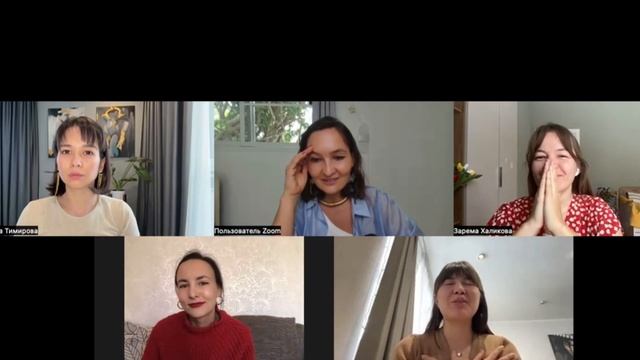 Ченнелинг ШОУ 5 Как узнать свое предназначение?Как родовые программы влияют на финансовый рост? смотреть онлайн