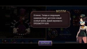 1000014414.mp4 скул герл