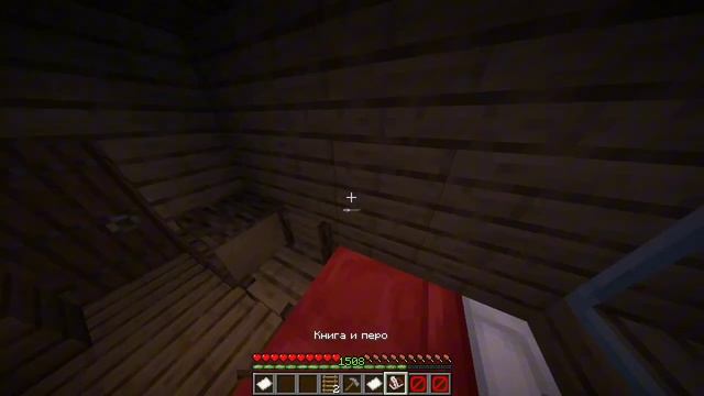 майнкрафт но я сбежал от злых родителей 😱побег через смотреть онлайн