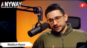 ⚡️Все в огне! Повторный удар по заводу оптоволокна! П?
