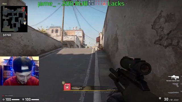 CSGO:/ Розыгрыш PS4/ все условия уточняйте у ведущего смотреть онлайн