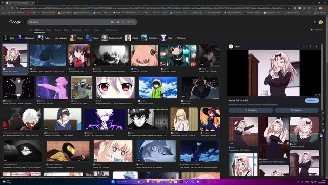Гайд на гифку на клавиатуре Ajazz 820 pro смотреть онлайн
