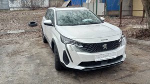 #Peugeot 5008#автоизкитая#autoimport360#автоподзаказ#