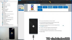 Samsung a21s (a217f) kg knox mdm lock chimera tool eub mode разблокировка