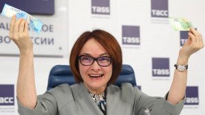 Добренький Центробанк. Это ж-ж-ж неспроста...