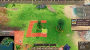 Pioneers of Pagonia #1 Приятный градострой!